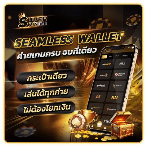 superwin356 PG เว็บตรง ส่งตรงจากต่างประเทศ.